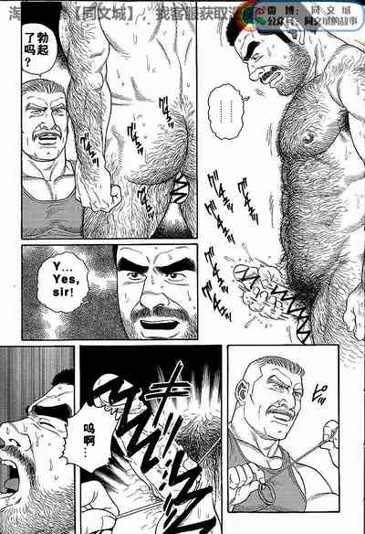 第77頁圖