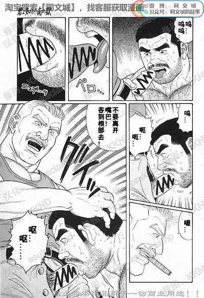 第81頁圖