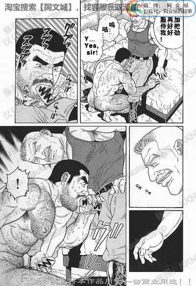 第85頁圖