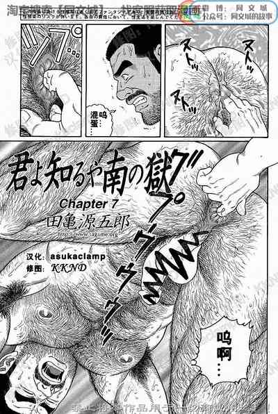 第97頁圖
