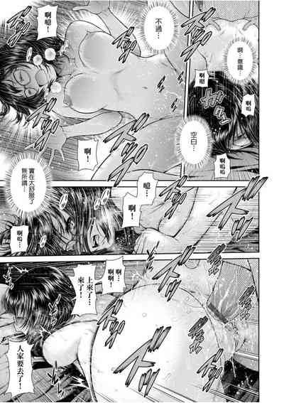 第117页图