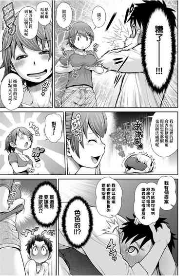 第141页图