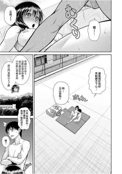 第181页图