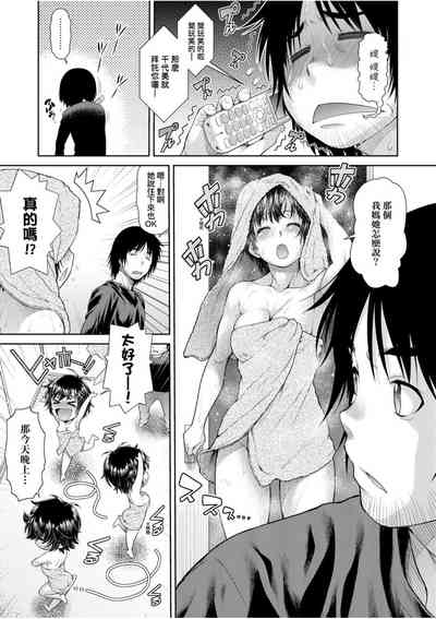 第41页图