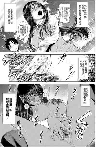 第61页图