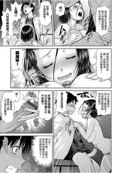 第93页图