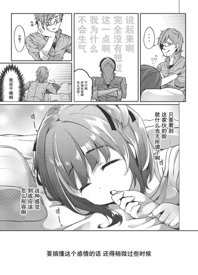 第41頁圖