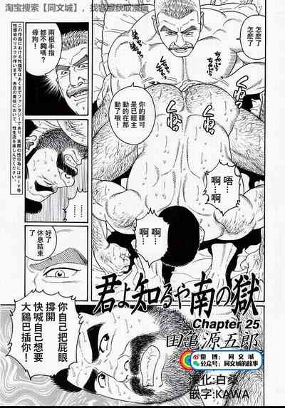 第121頁圖