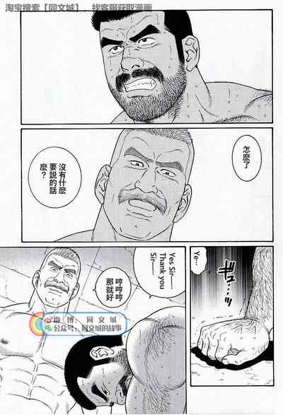 第141頁圖