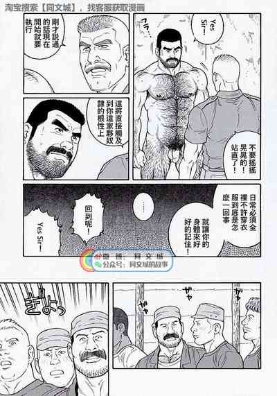 第169頁圖