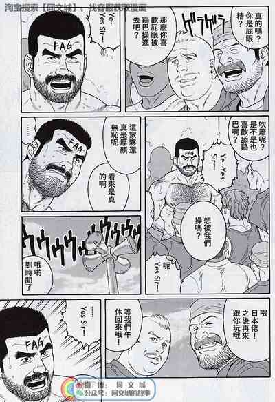 第173頁圖