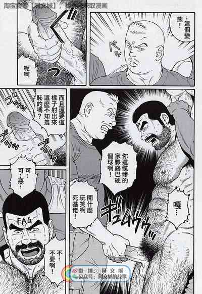 第181頁圖