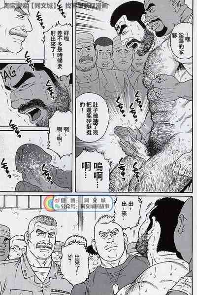 第185頁圖