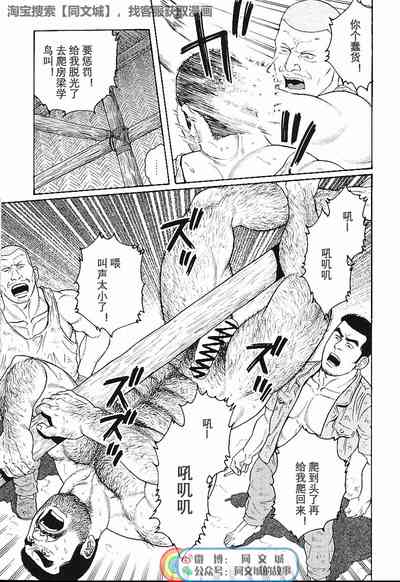 第41頁圖
