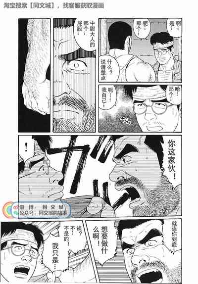 第45頁圖