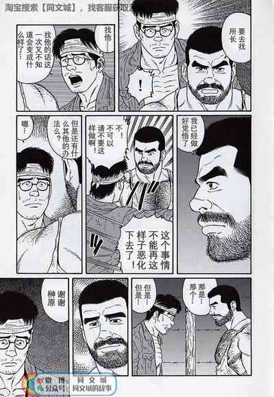 第53頁圖