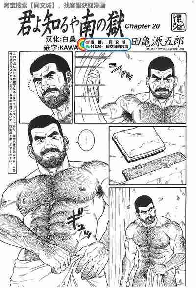 第65頁圖