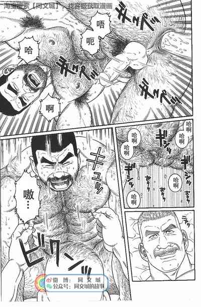 第77頁圖