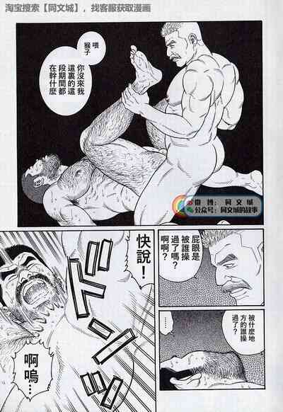 第85頁圖