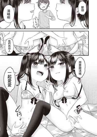 第13頁圖