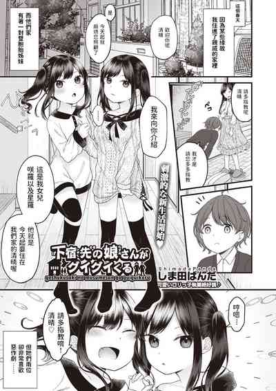 第1頁圖
