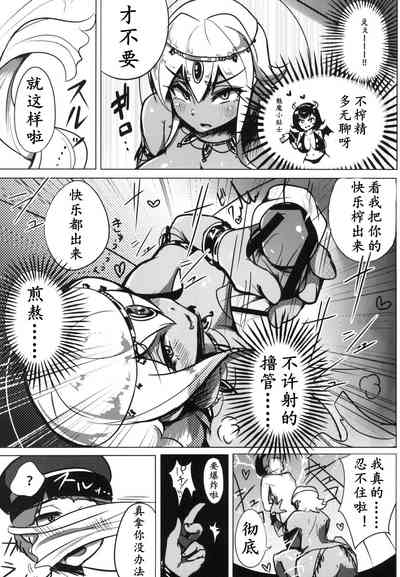 第13頁圖