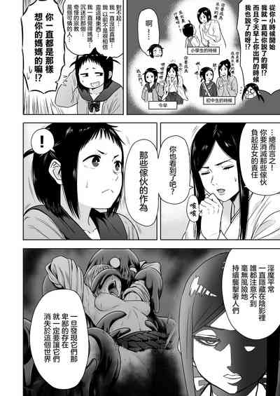 第13页图