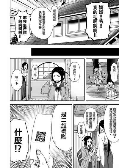 第41页图