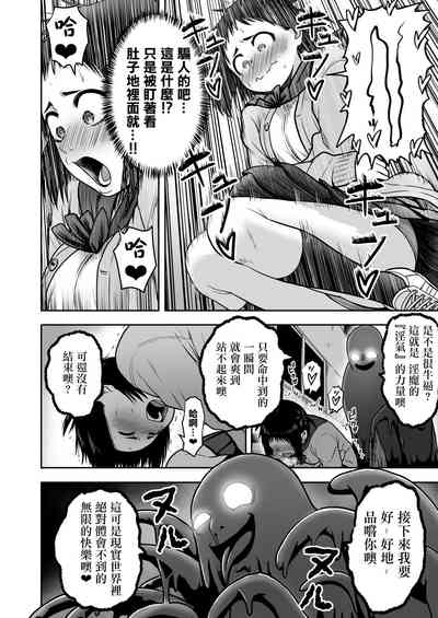 第53页图