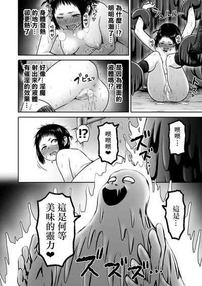 第69页图