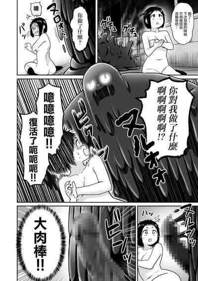 第81页图