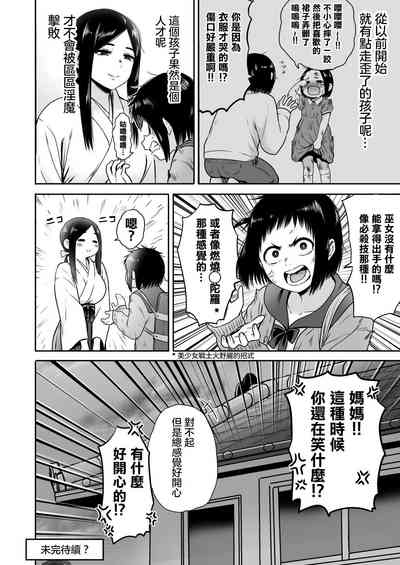 第93页图
