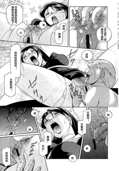 第17页图
