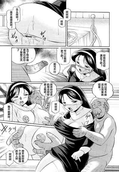 第21页图