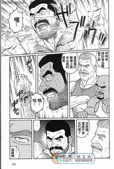 第101页图