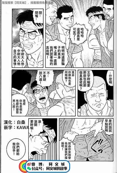 第129页图