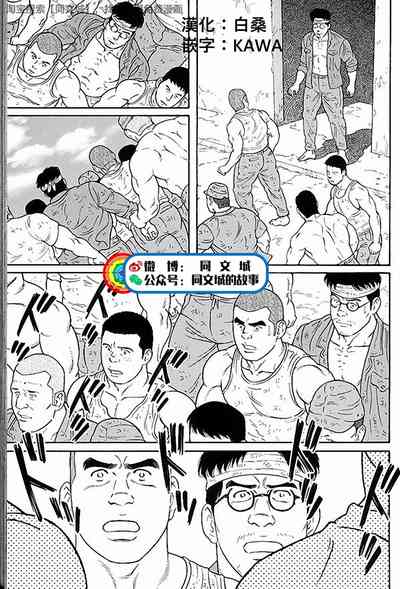 第173页图