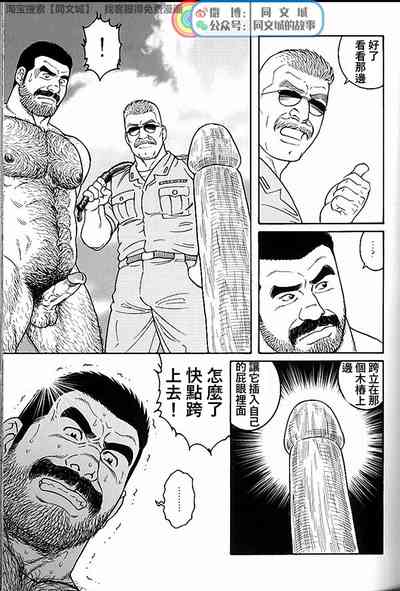 第185页图