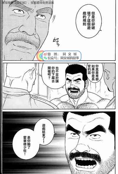 第209页图