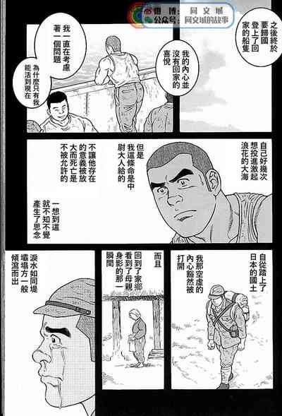 第229页图