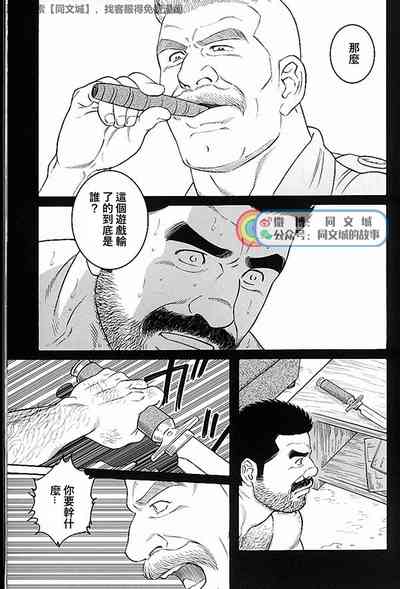 第265页图