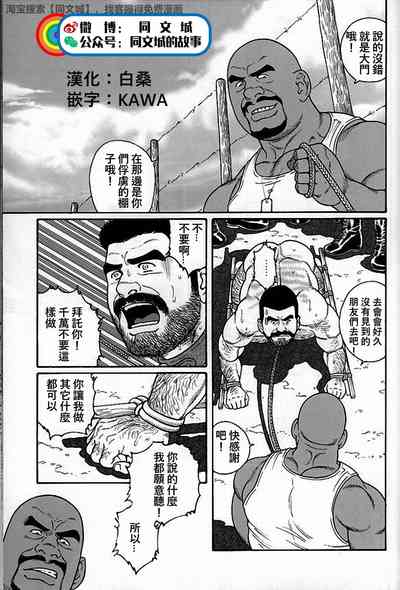 第49页图