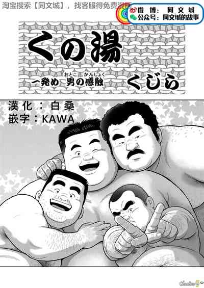 第1页图