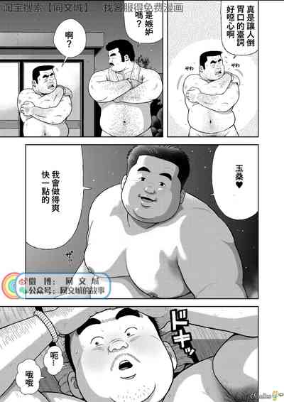 第9页图