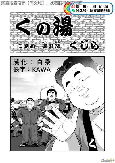 第1页图