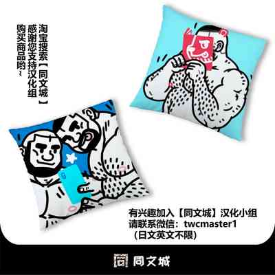 第29页图