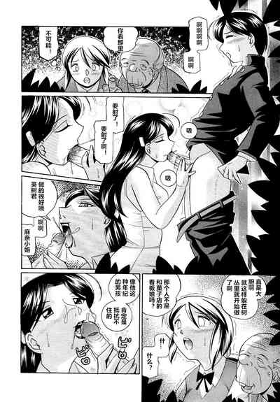 第105頁圖