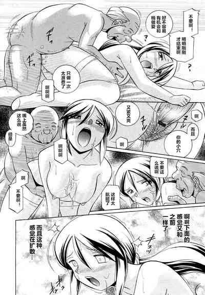 第117頁圖