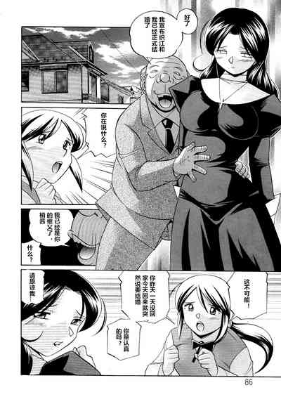 第85頁圖