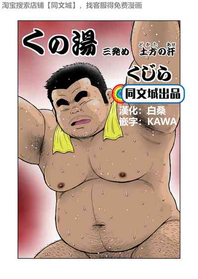 第1頁圖